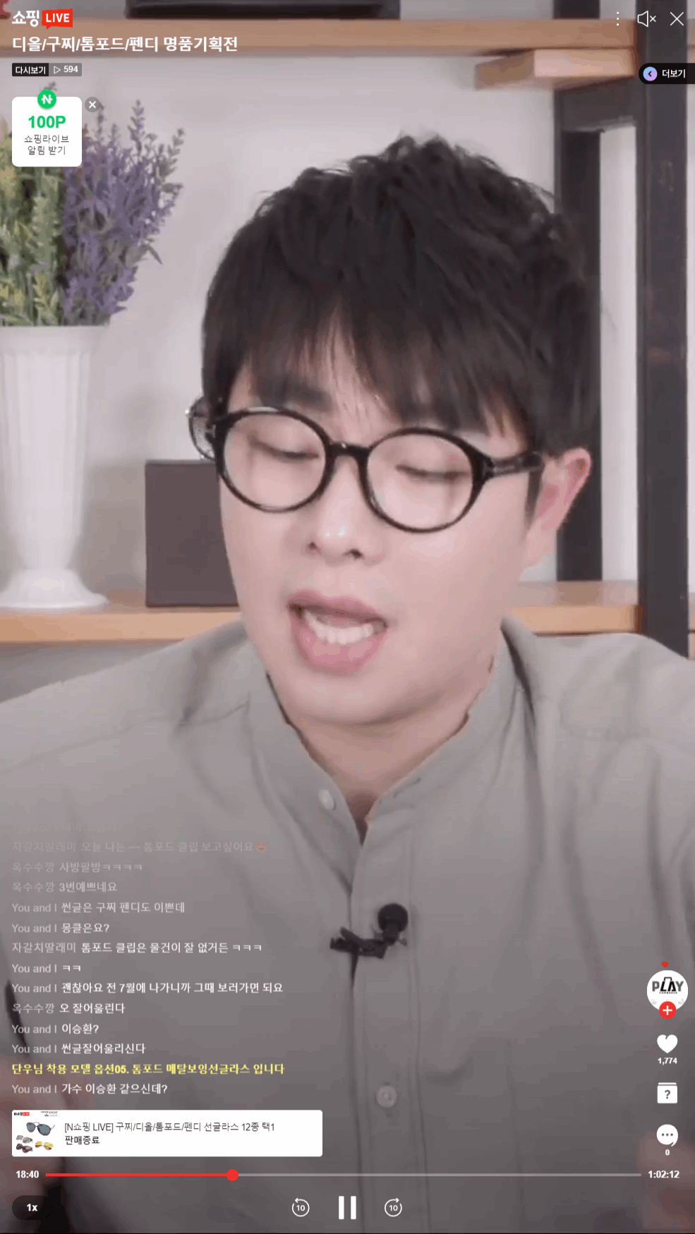 레퍼런스 이미지